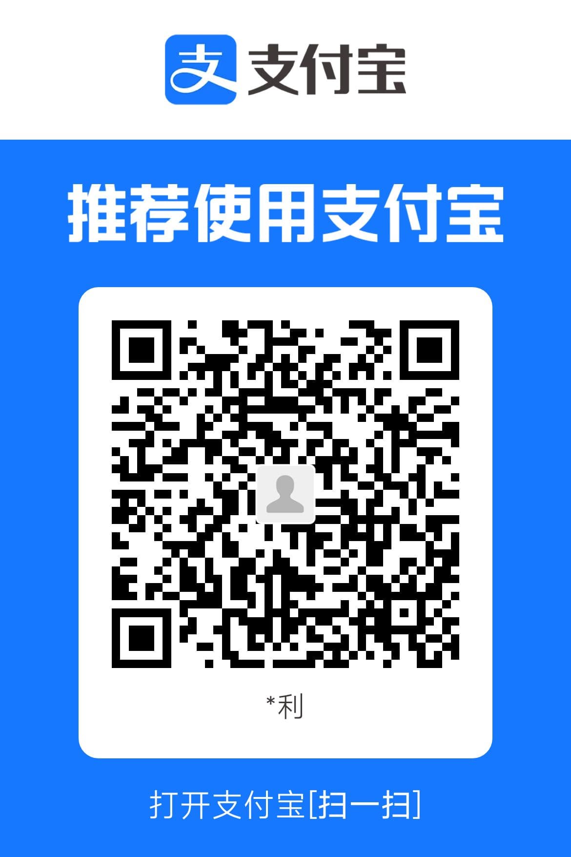 Alipay QR
